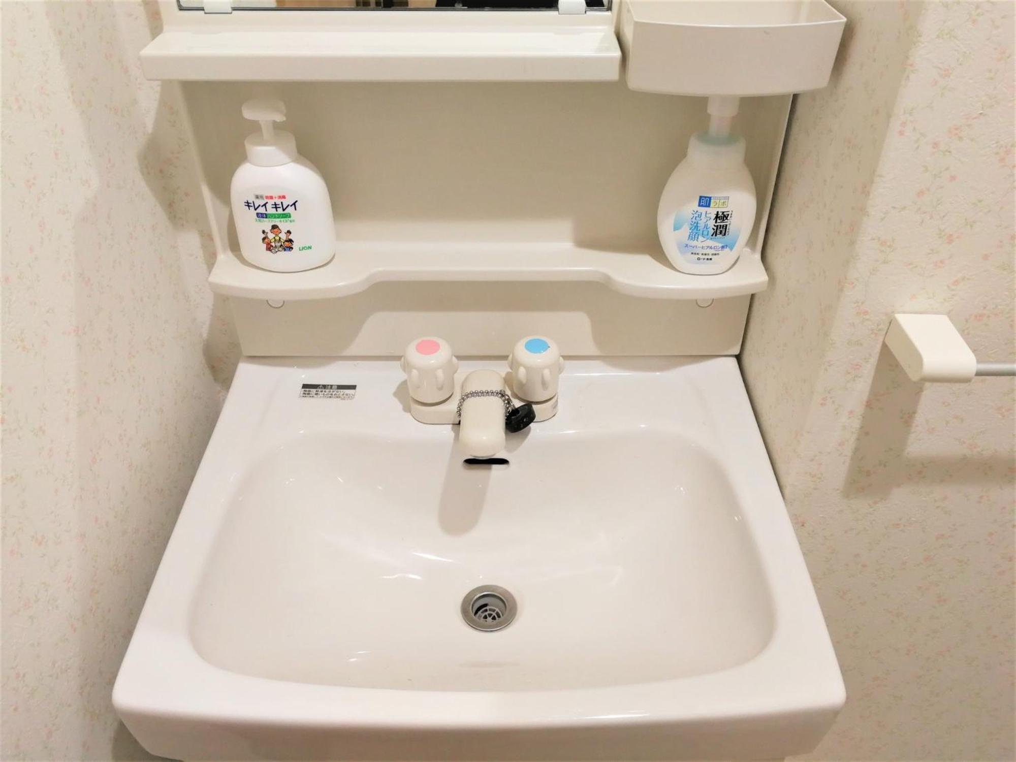 U-Shuku Kyoto Fushimi Hotel Momoyamacho Bagian luar foto